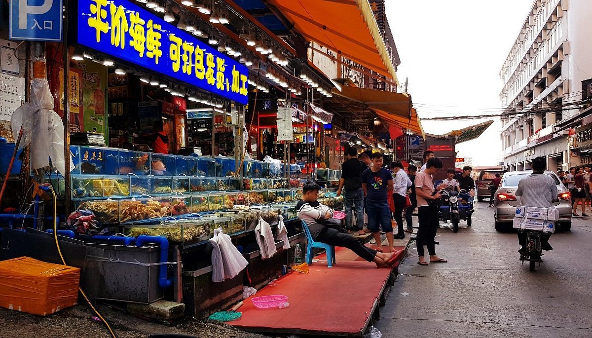 Huangsha Seafood Trading Market
